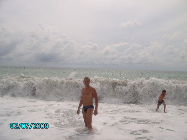 Генрих Бартошевич