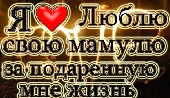 Татьянка Чванова