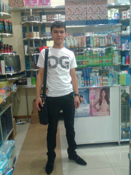 Идеальный Парень