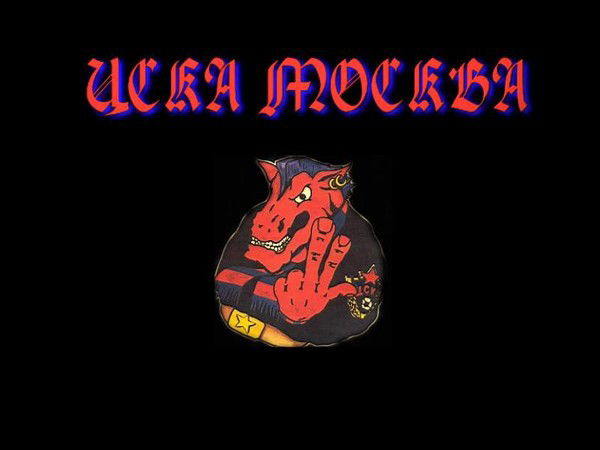 Илья Калямин