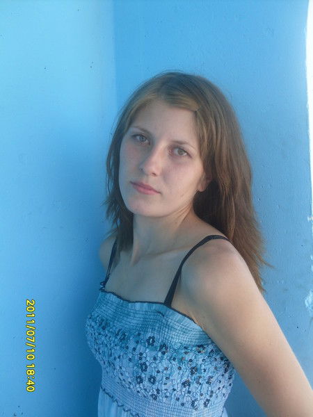 Любовь Ермоленко