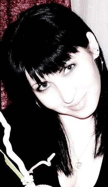 Таня Цвецих