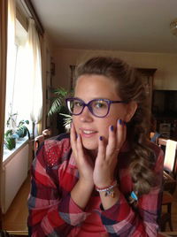 Валерия Худякова