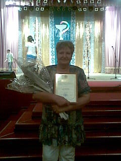 Нина Артамонова