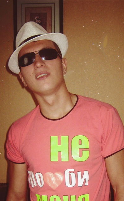 Лёша Кислюк