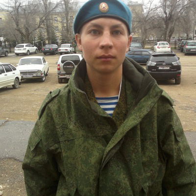 Эдуард Васильев