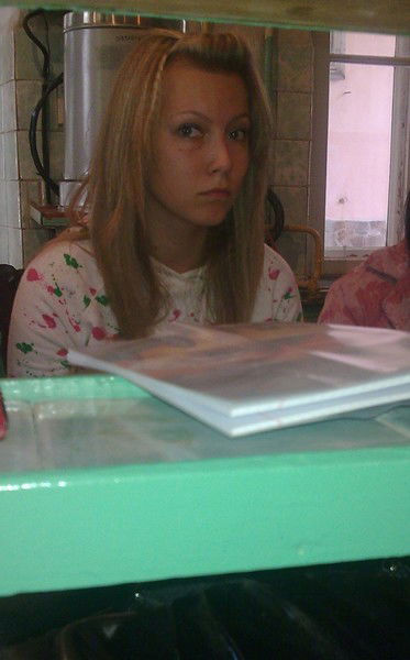 Януська Загребельная