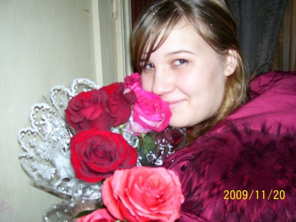 Екатерина Шестерникова