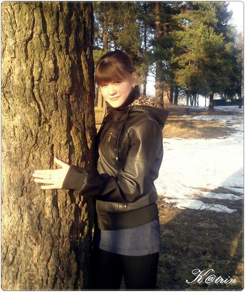 Екатерина Чупинина