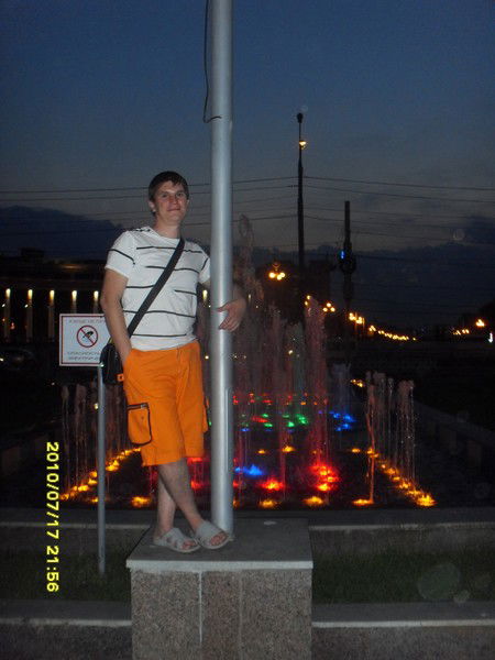 Денис Ровенский