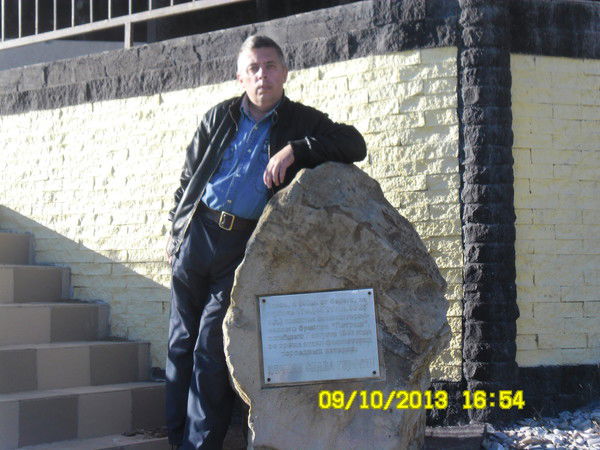 Вячеслав Хуртынин