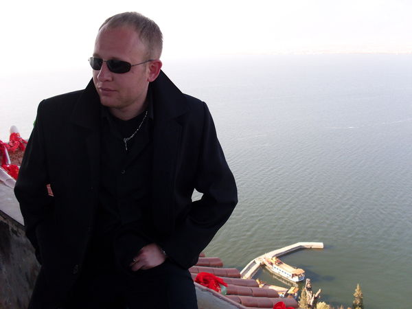 Константин .