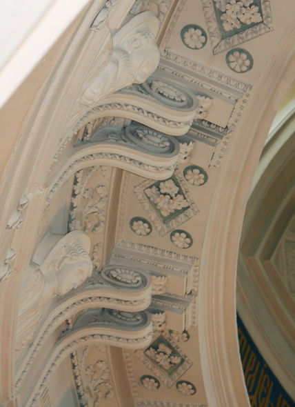 Аня Уполовникова