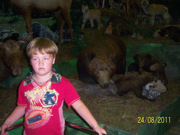 Тамара Пилипчук