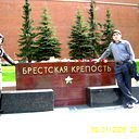 Kamil Nyhov