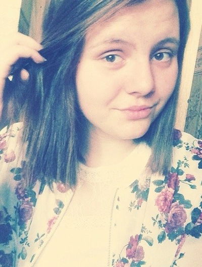 Полина Киевчанин