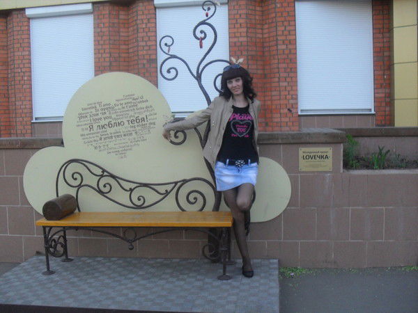 Татьяна Морозова