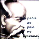 Ян Корепанов