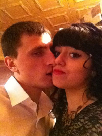 Вотэтот Парень