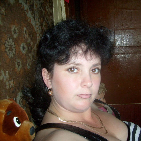 Ольга Рунда