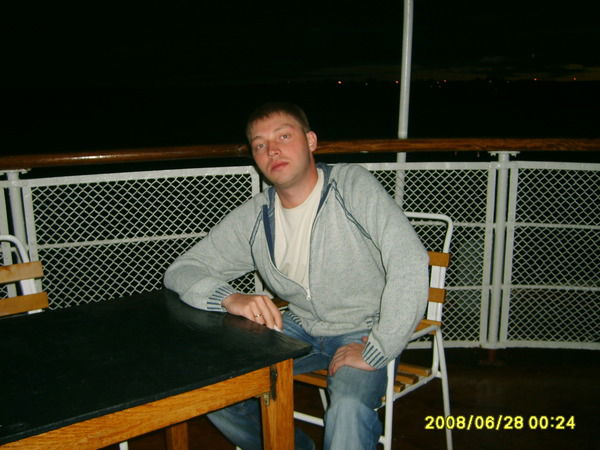 Слава Треногин