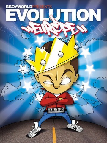 Игорь Батырев