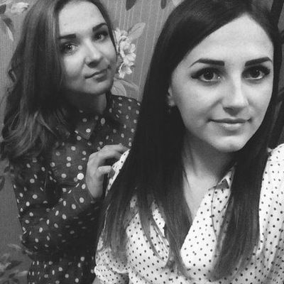 Алёна Масенко