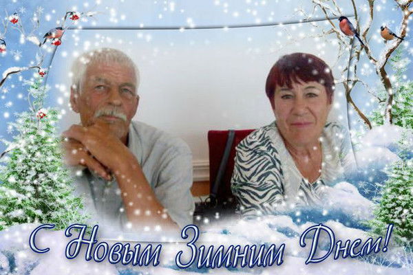 Инна Иванова