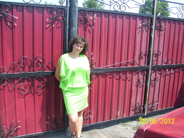 Ольга Ковтун