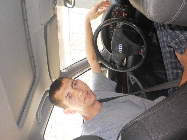 Ром Троценко