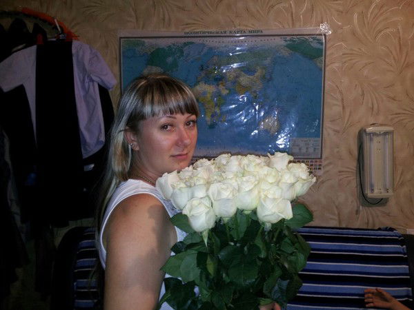 Юлия Титова