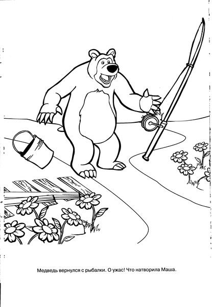 Алексей Аксенов