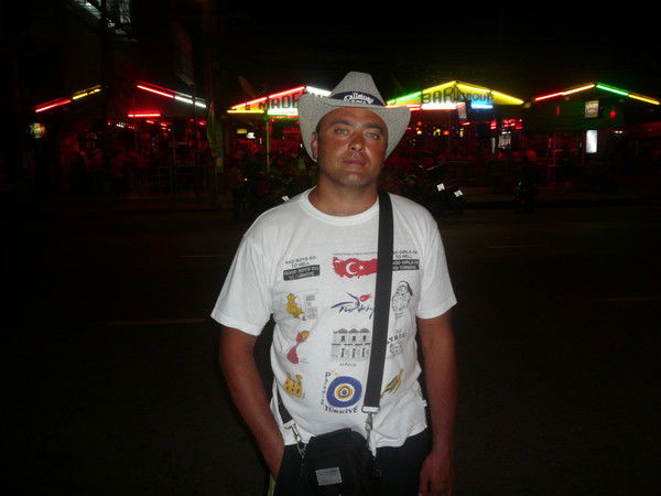 Александр Гурецкий