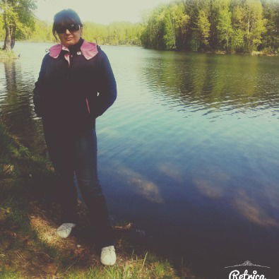 Наталья Грицай