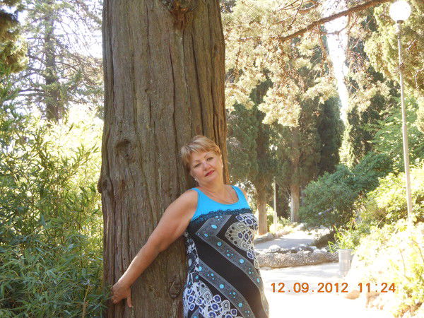 Любовь Герасимова