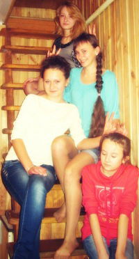 Наталя Ройтерова