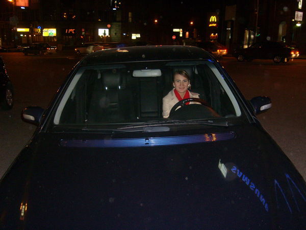 Наталья Ушакова