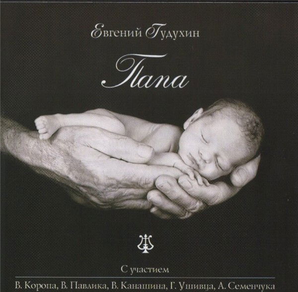 Вика Алексеева