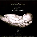 Вика Алексеева