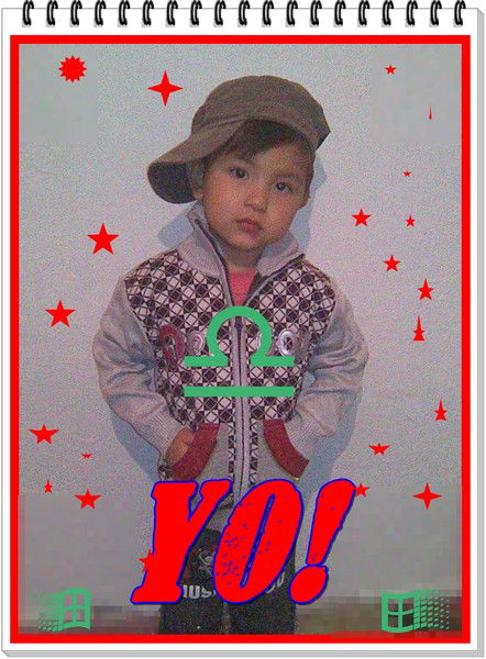 Куаныш Жанназаров