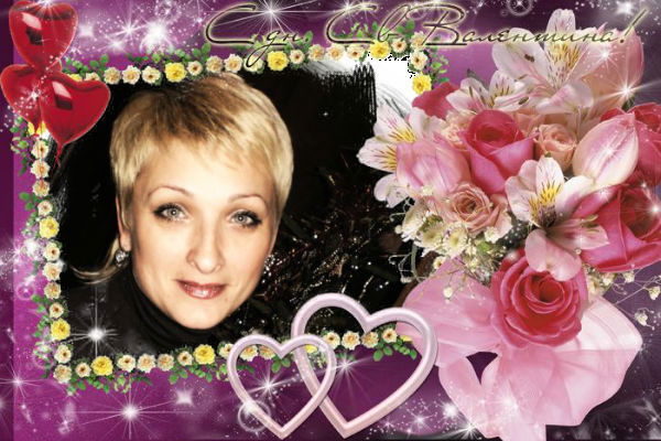 Татьяна Нестеренко