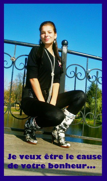 Дашка Милашка