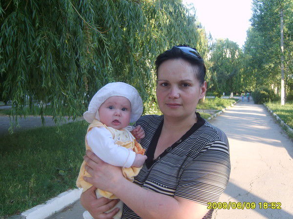 Александра Ярошевская