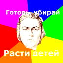Мадина Маруньченко