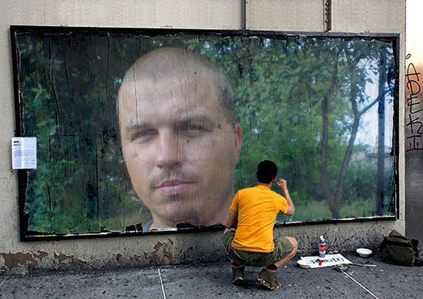 Иван Козлов