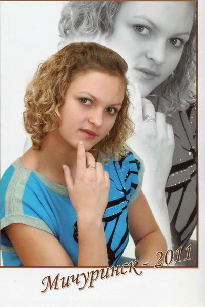 Анастасия Манаенкова