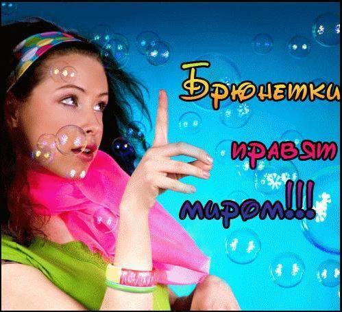 Г@лин@ М@лышк@