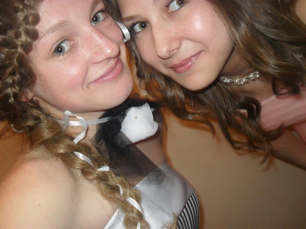 Арина Сябро