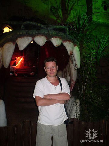 Роман Керзин