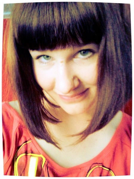 Наталья Лепендина